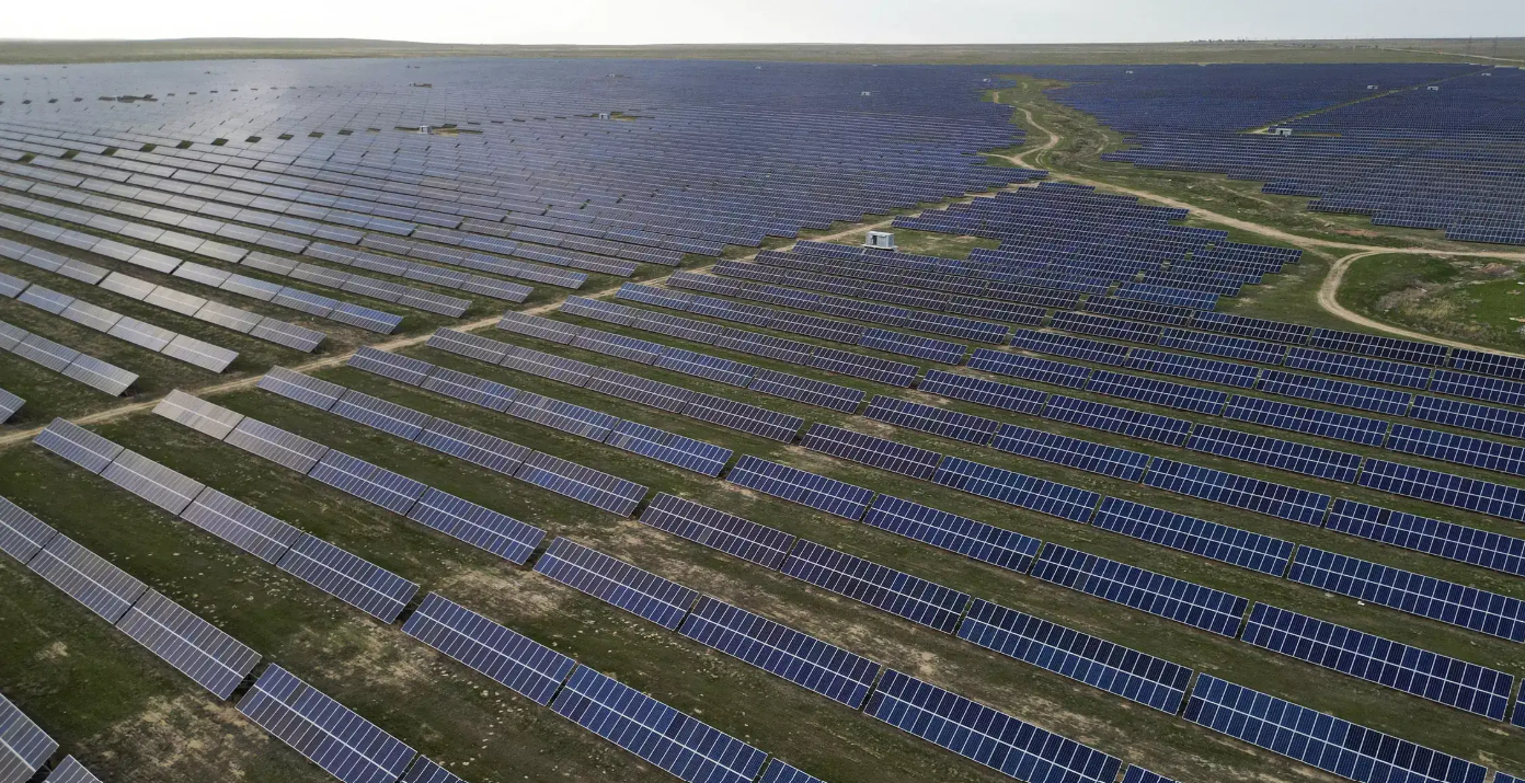 Solar Energy Training Programme
